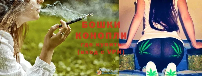 OMG tor  Ачинск  Марихуана SATIVA & INDICA  купить наркотики цена 